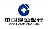 諸城市龍翔工貿有限公司