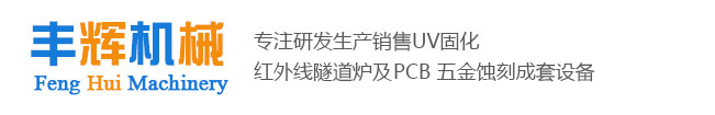 諸城市龍翔工貿有限公司